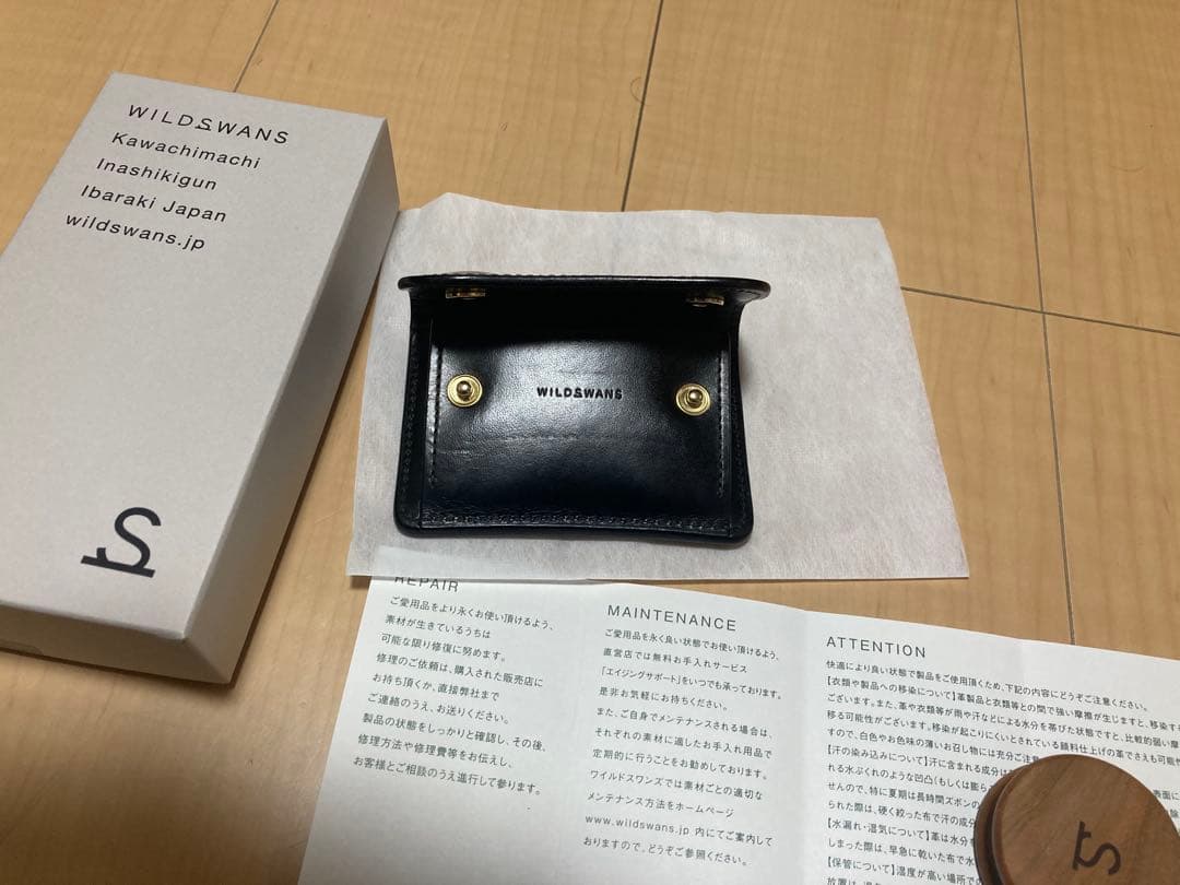 WILDSWANS タング　ブラック　サドルプルアップ