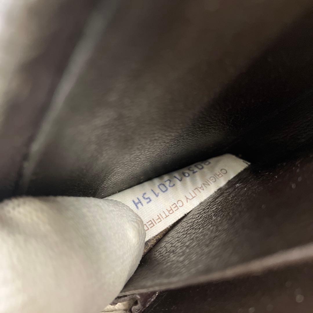 BOTTEGA VENETA 　小銭入れ イントレチャート　 3607