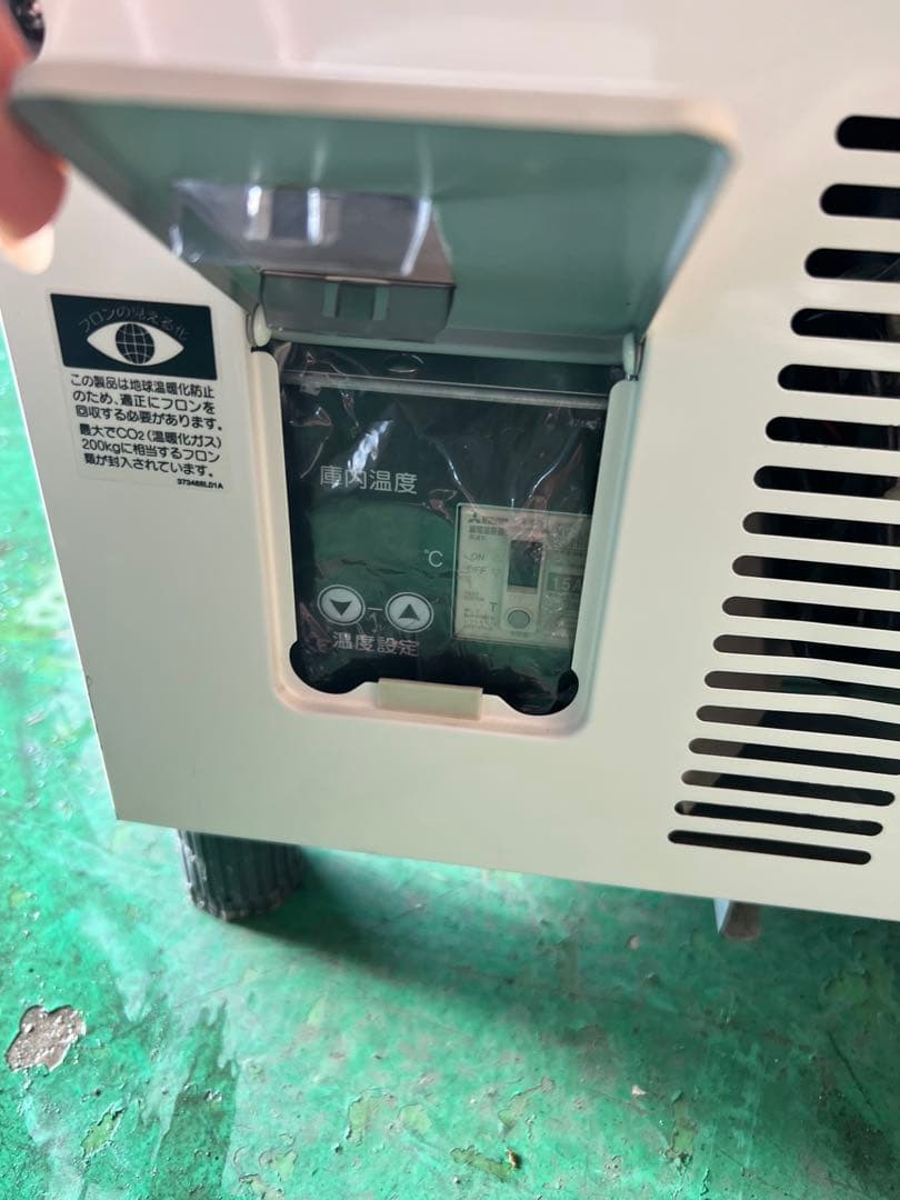 ホシザキ小形冷蔵ショーケース 2020年 206Ｌ