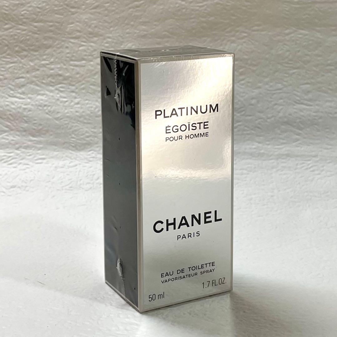 【新品未開封】CHANEL＊ÉGOÏSTE PLATINUM EdT 50ml