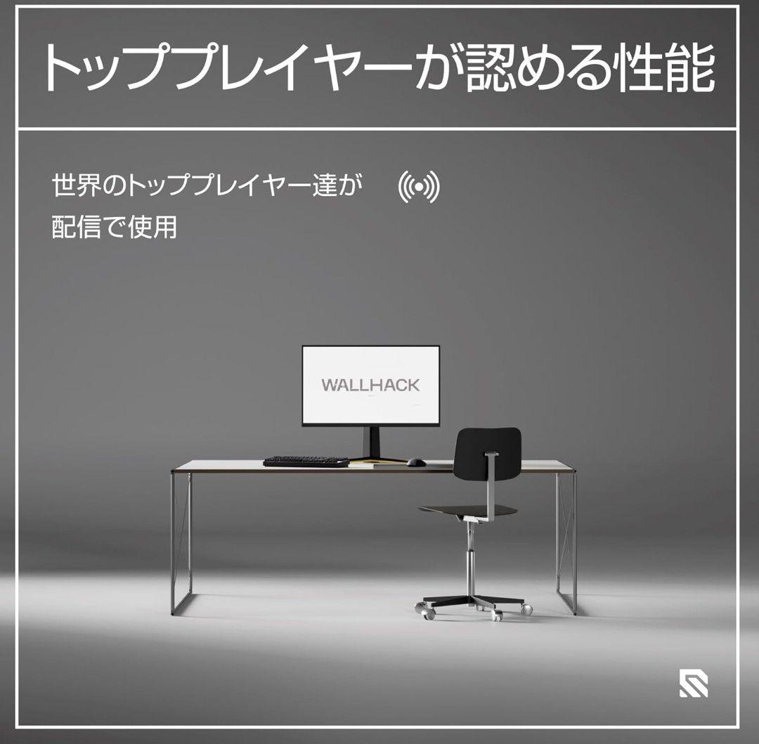 WALLHACK sp-004 マウスパッド