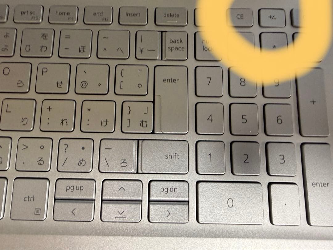 DELL Inspiron15 5505 メモリー16gb