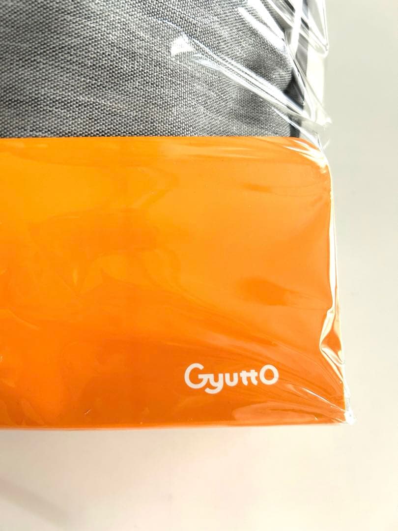 パナソニック　チャイルドシート　後用レインカバー NAR181 グレー×ブラック