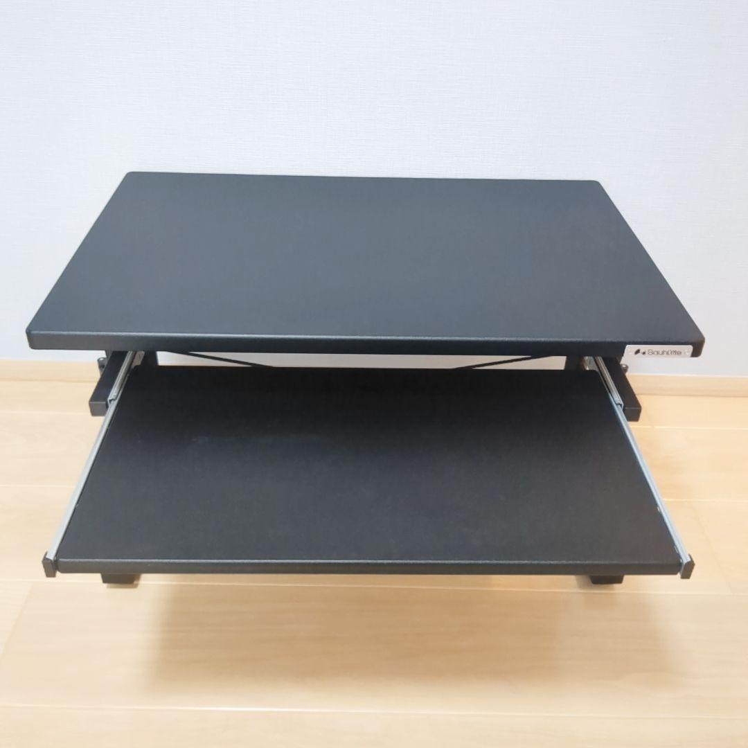 【良品】Bauhutte BHD-700L 昇降式 ゲーミングデスク
