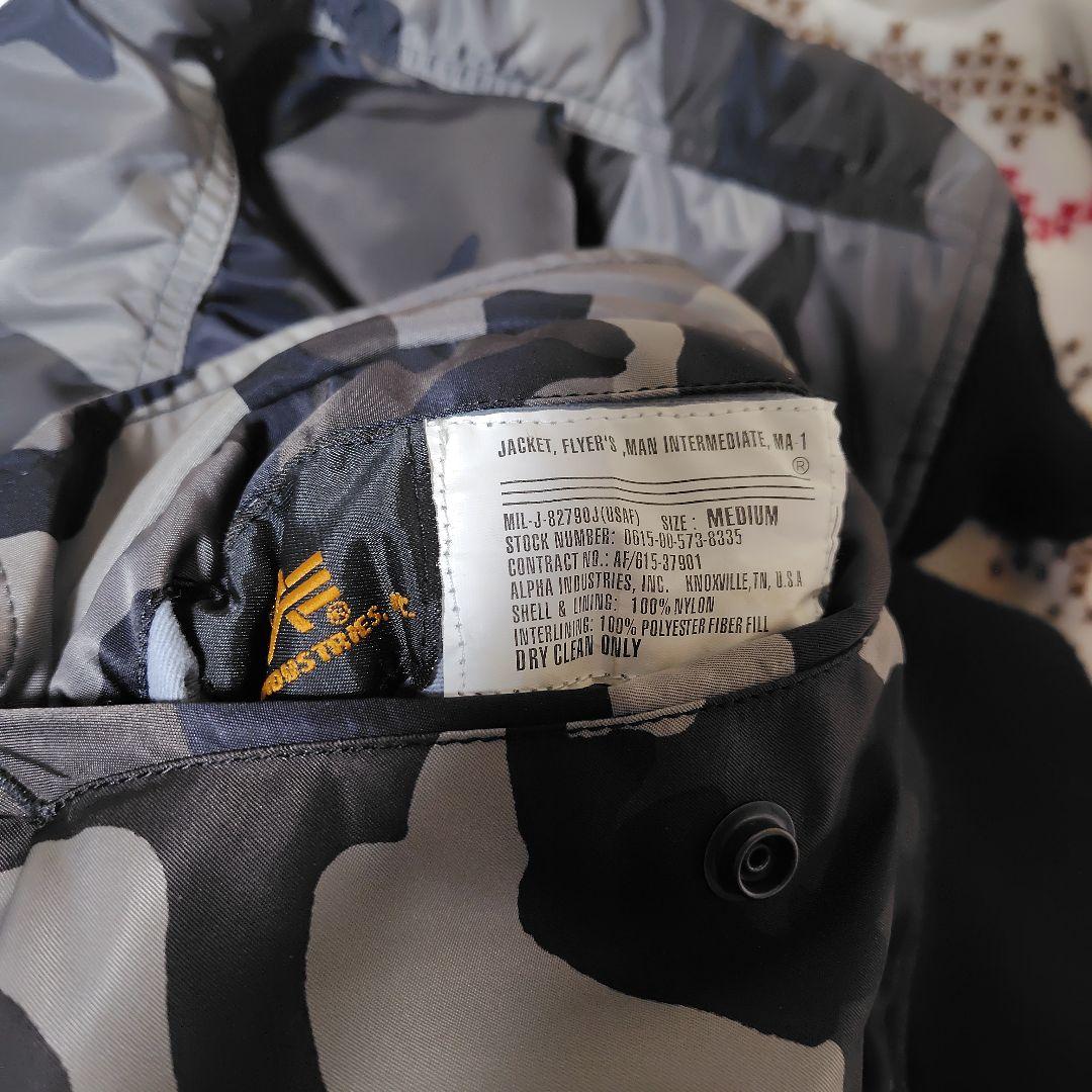 Alpha❗️MA-1希少グレーカモ！MSizeお買い得美品‼️