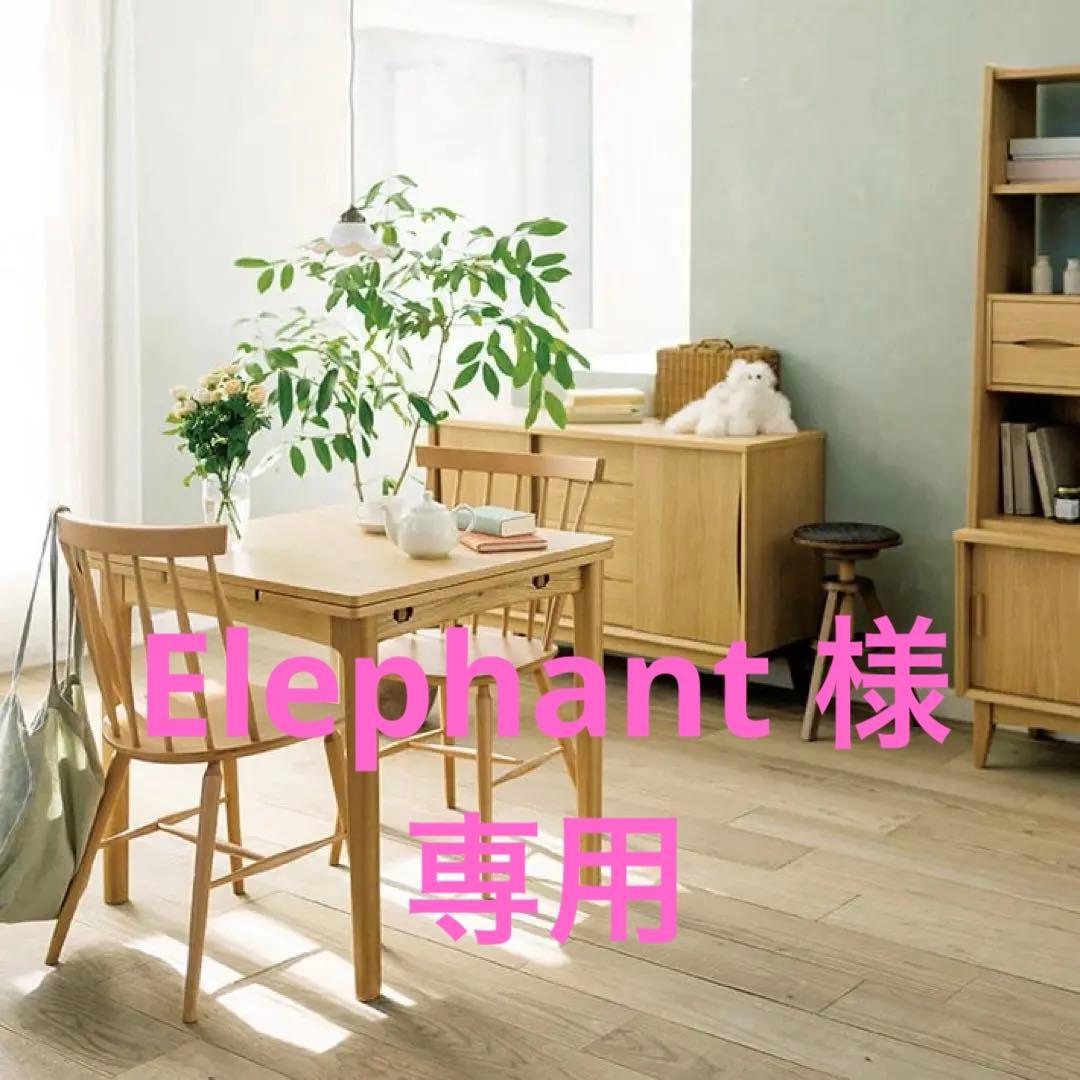 ウニコ　ダイニングテーブル　トリト　ナチュラル　＋　チェア２脚