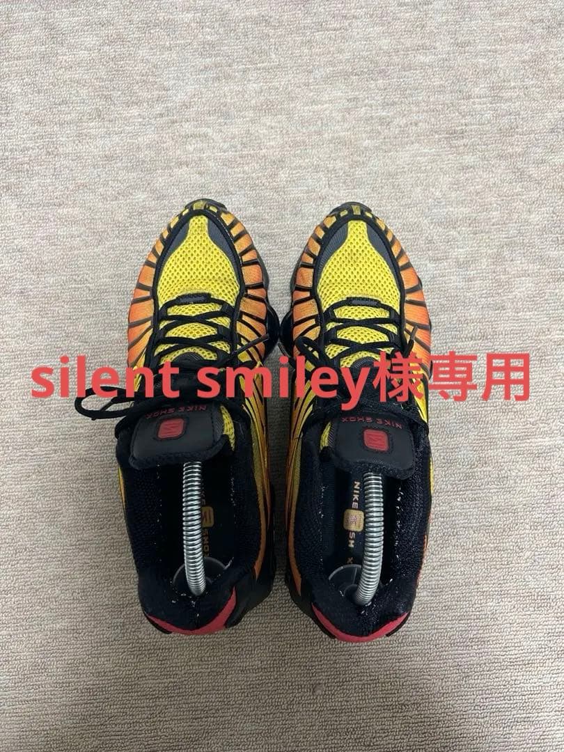 NIKE shox tl sunrise オレンジ/イエロー/ブラック