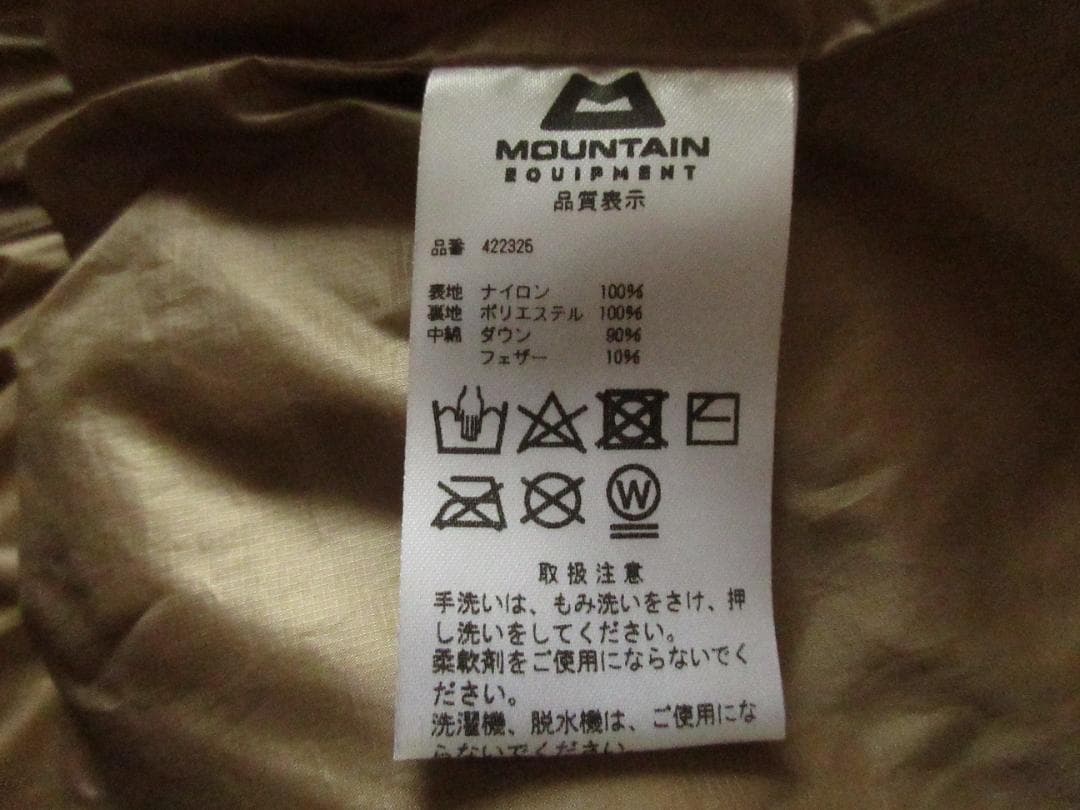 ★美品マウンテンイクイップメントレトロライトラインベストwomen’sM