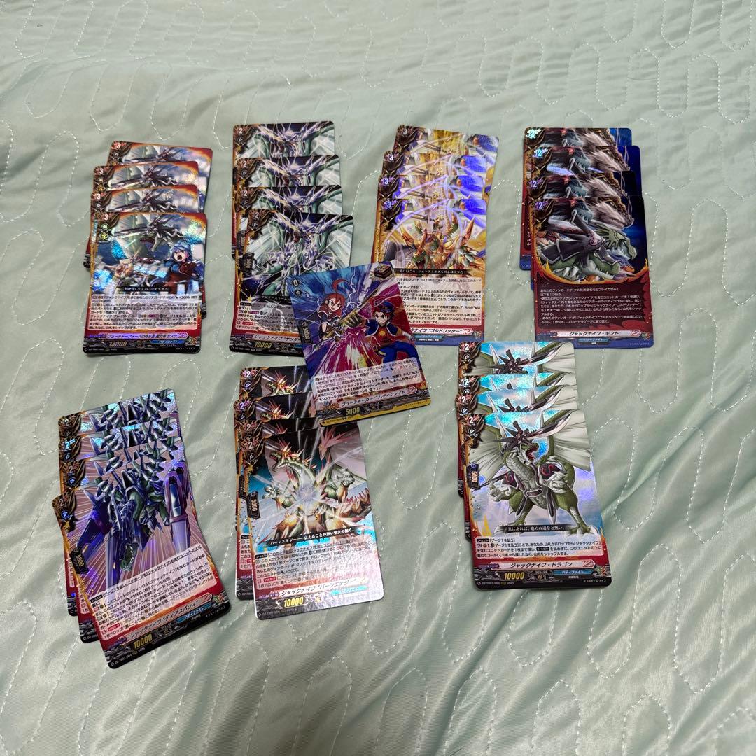 ヴァンガード バディファイト ジャックナイフ RRR以下各種４枚セット 4コン