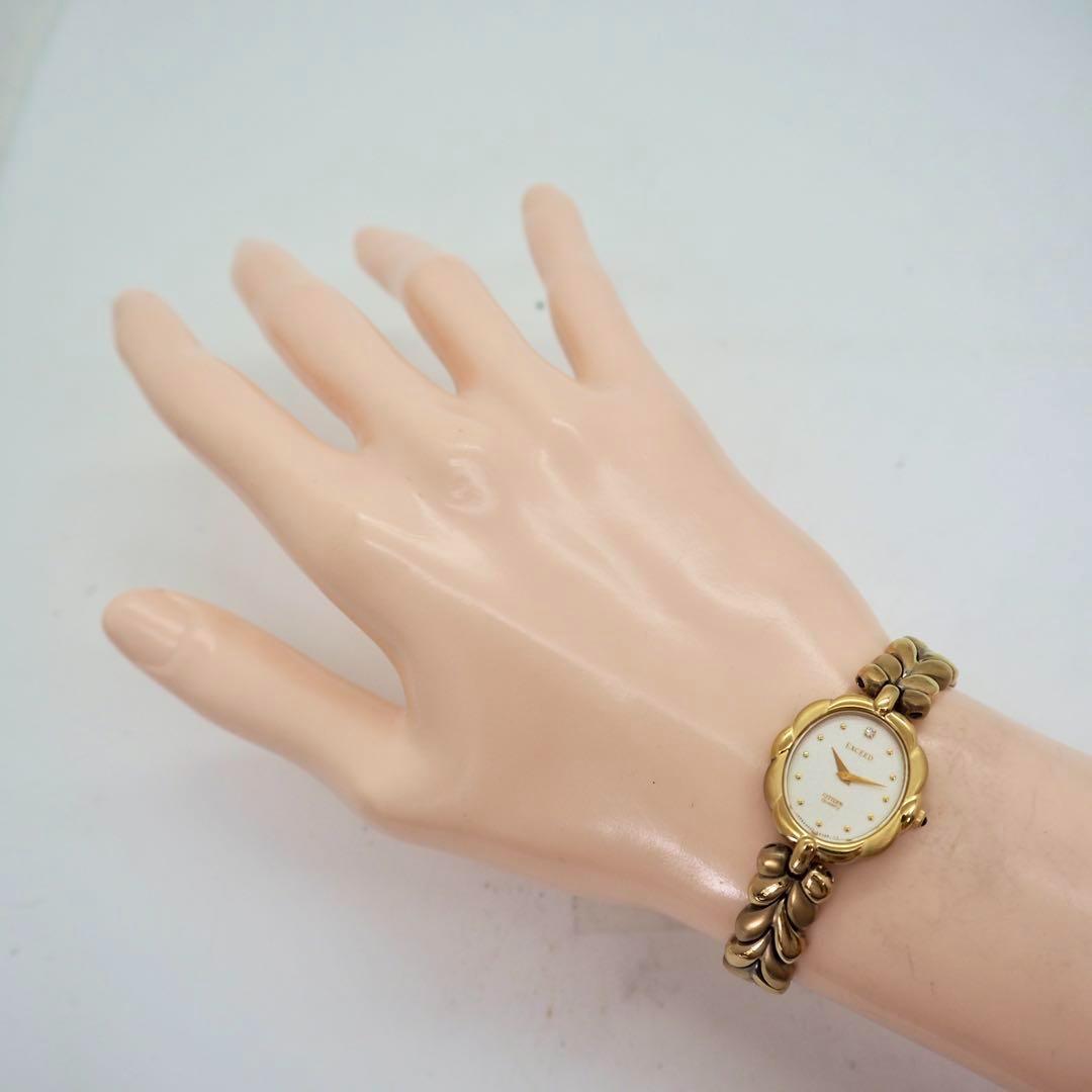 292 稼働【美品】CITIZEN　エクシード　時計　1Pダイヤ オーバル　SV