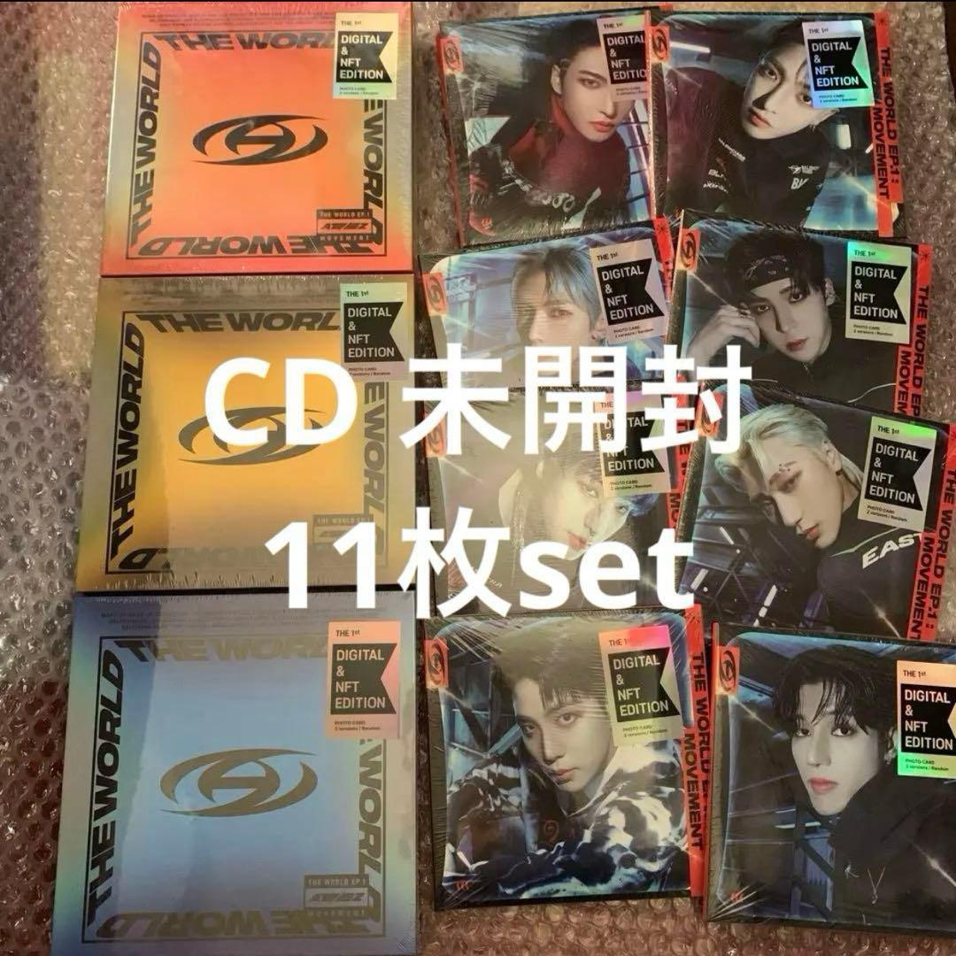 ATEEZ CD MOVEMENT 未開封 新品 3形態 デジパック アチズ