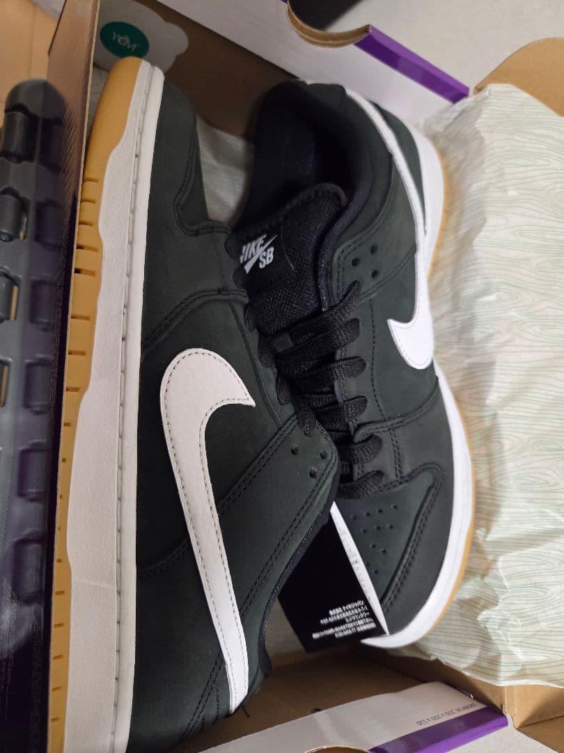 [新品】Nike SB Dunk Low Pro \"Black Gum\"