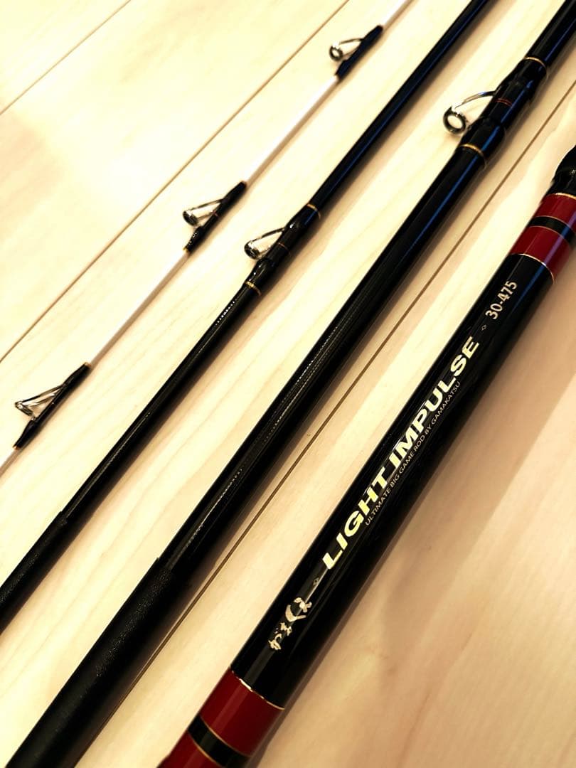 【超美品】がまクエ　ライトインパルス