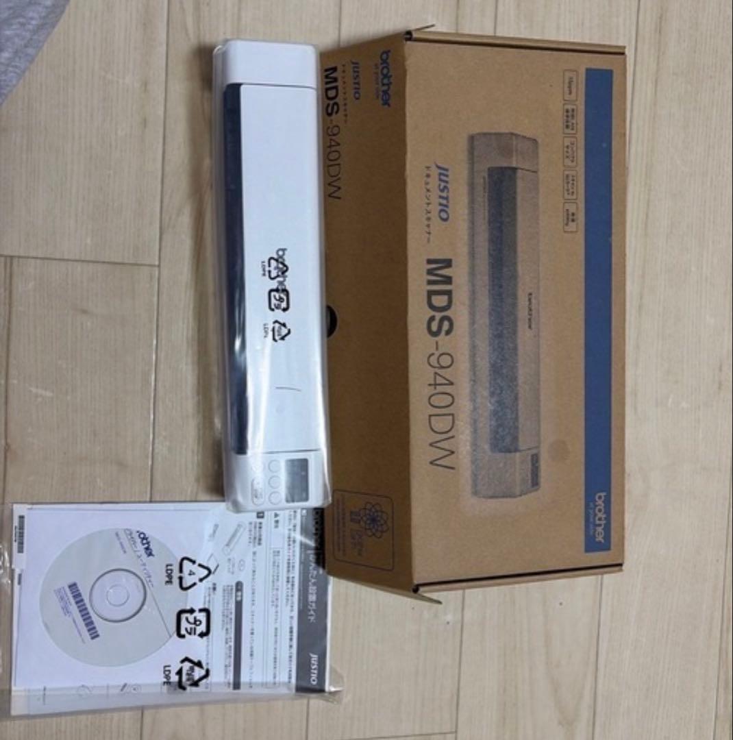 Brother MDS-940DW ハンディスキャナー