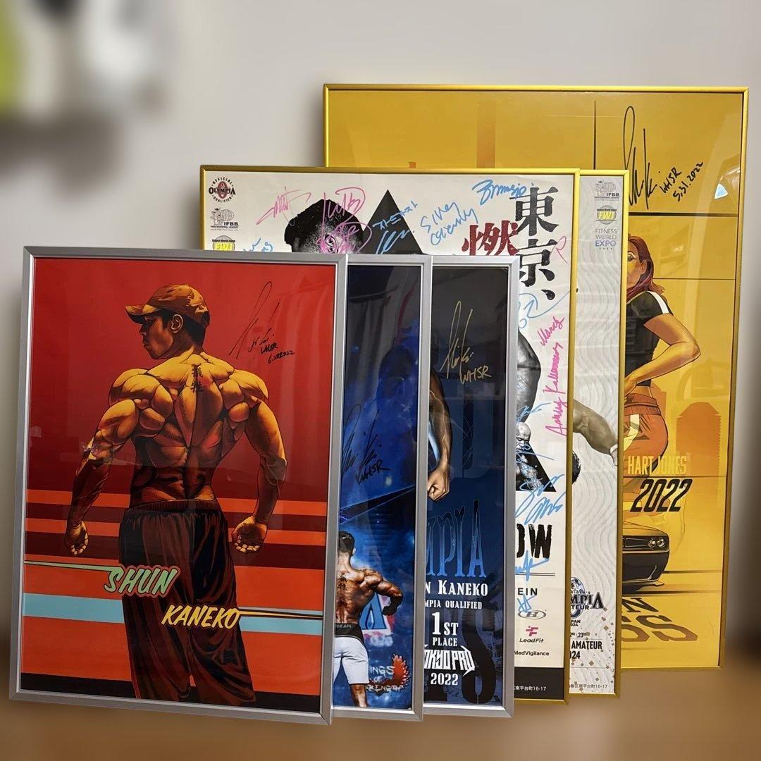 FWJ カネキン TOKYO PROポスター