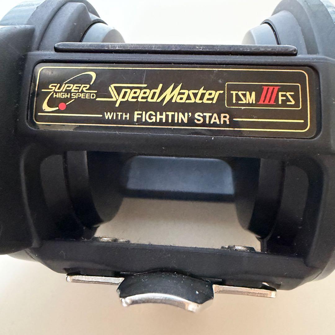 希少品　シマノ　トライトン　スーパーハイスピード　スピードマスター