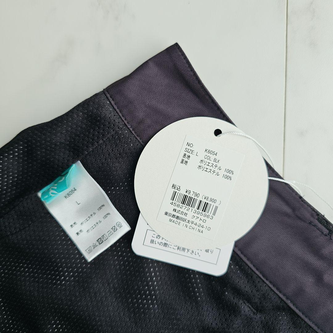 新品【L】クアルトユナイテッド レディース 上下セット くつ下3点セット