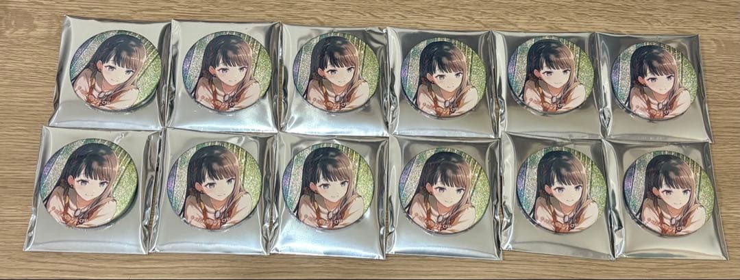 プロセカ　星乃一歌　グリ缶48b 12個