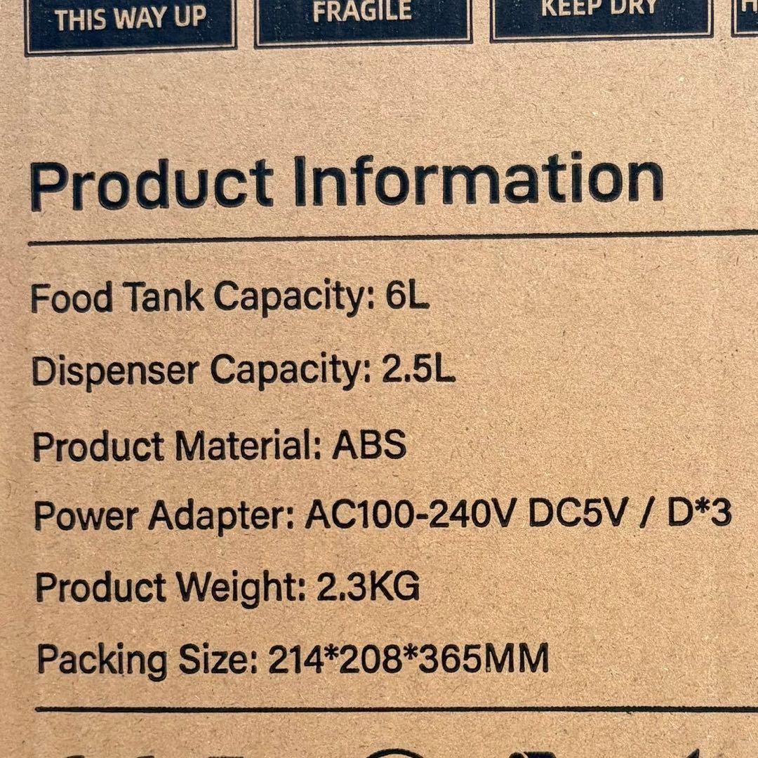自動給餌器 給水器 大容量6Lドライフードディスペンサー 2.5L給水器