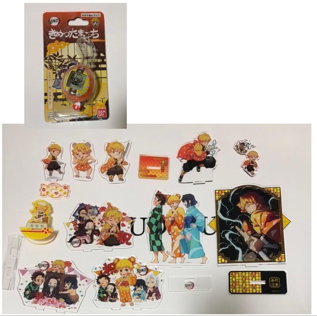 我妻善逸セット