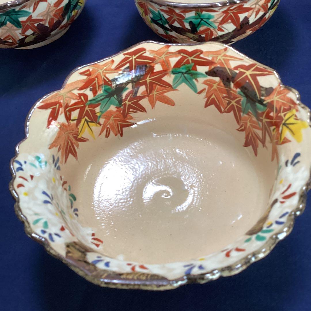 京焼乾山写雲錦向付　　新品未使用　　　最後の9客