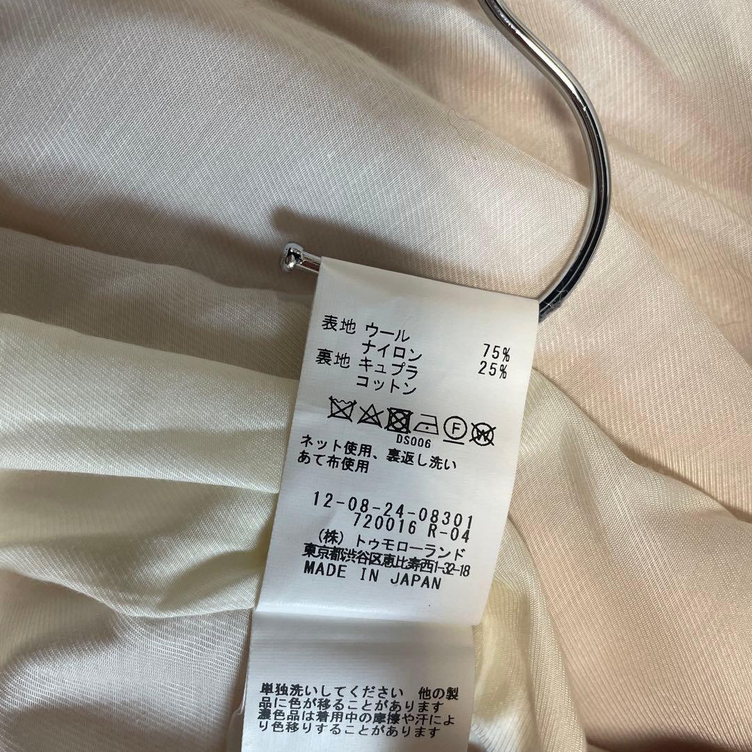 美品✨MACPHEE パイルメルトン オーバーサイズコート トゥモローランド