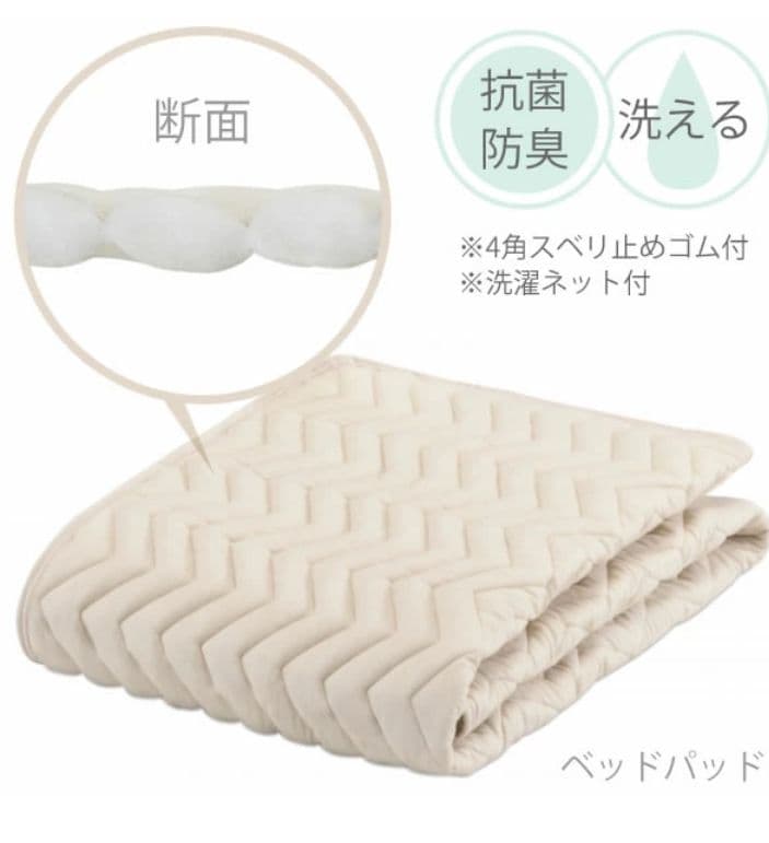 FRANCEBED セミダブル スプリングマットレス　ベッドパッド・シーツ付き