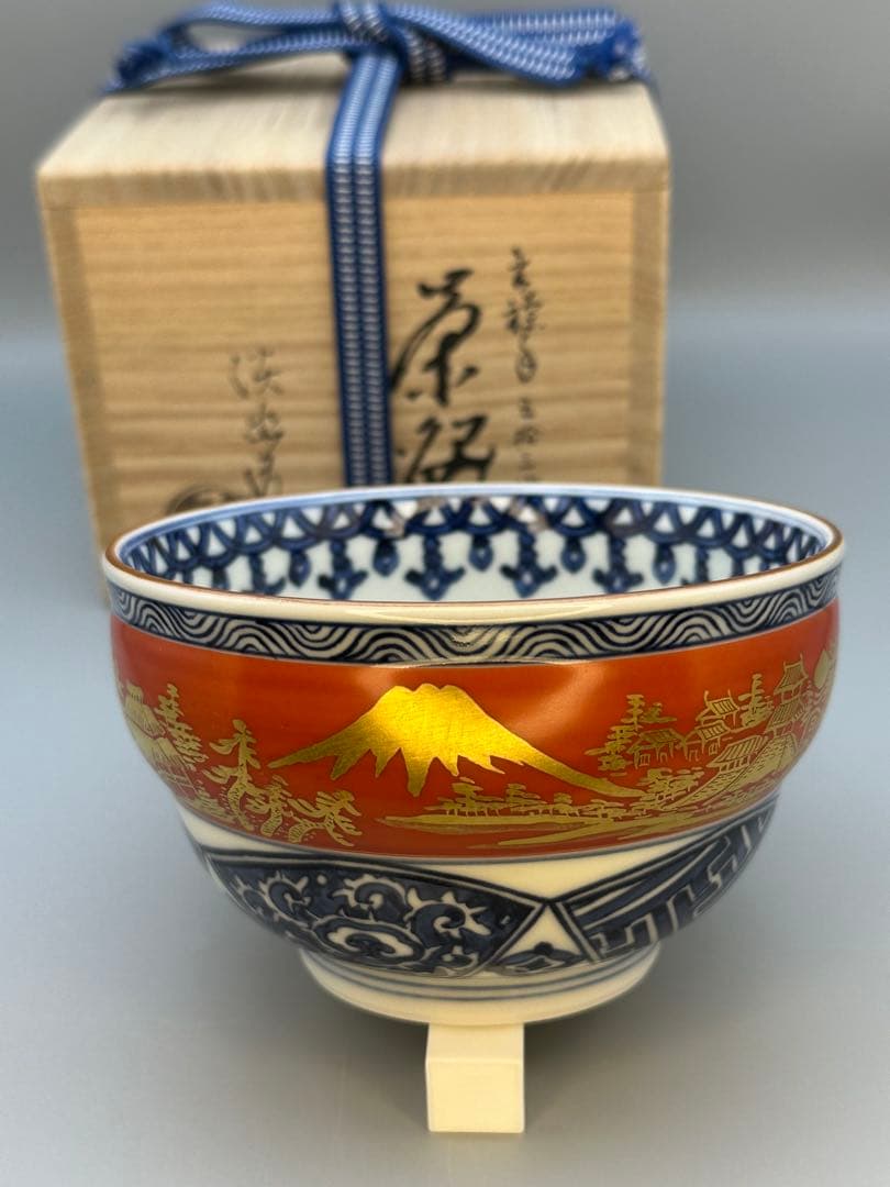 茶道具　茶碗　林淡幽　金襴手