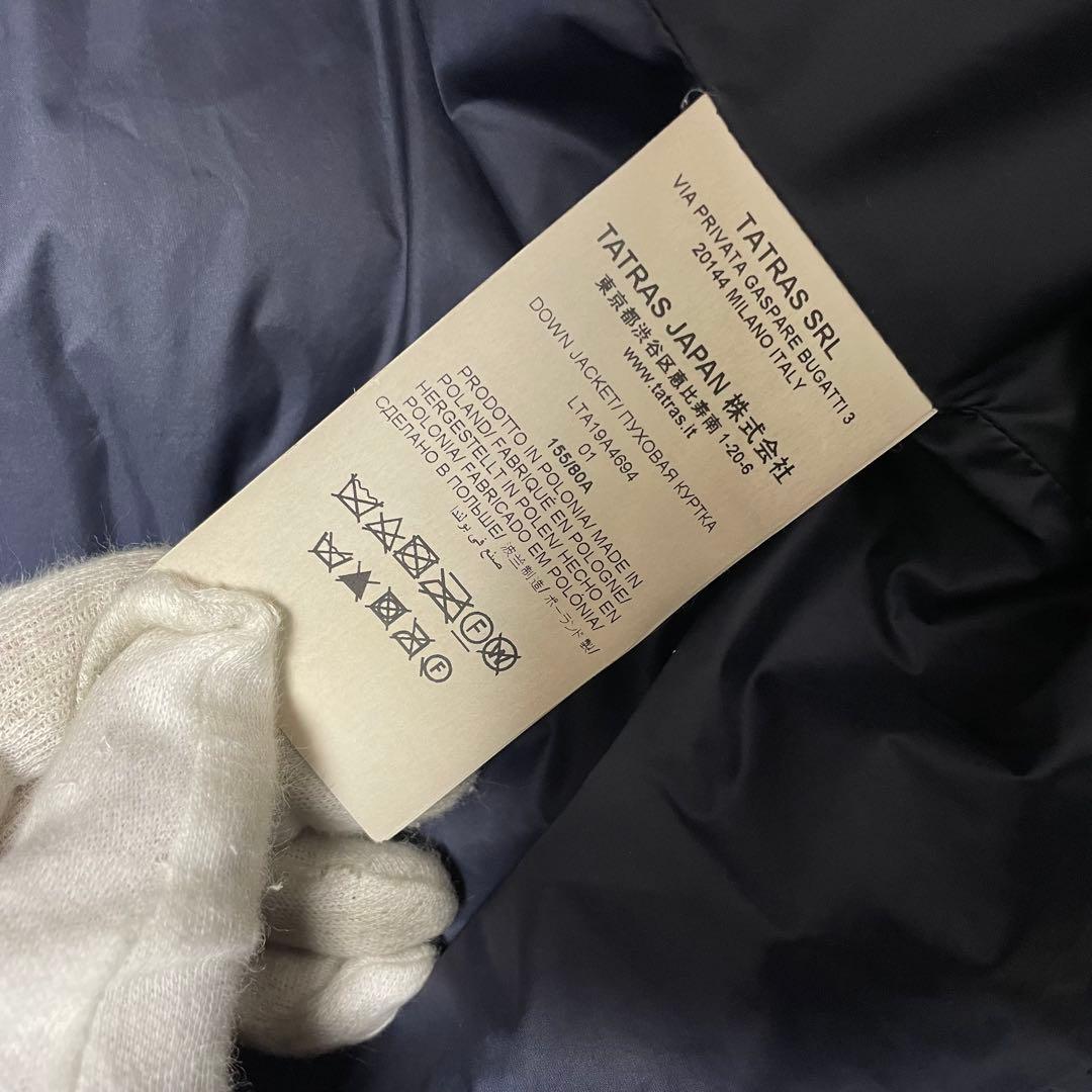 タトラス　ポリテアマ　LTA19A4694 ダウン　2way ブラック