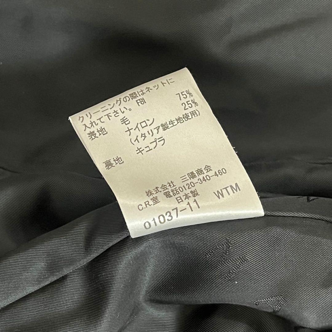 美品　マッキントッシュロンドン　ヨーク切り替えウールコート　ブラック