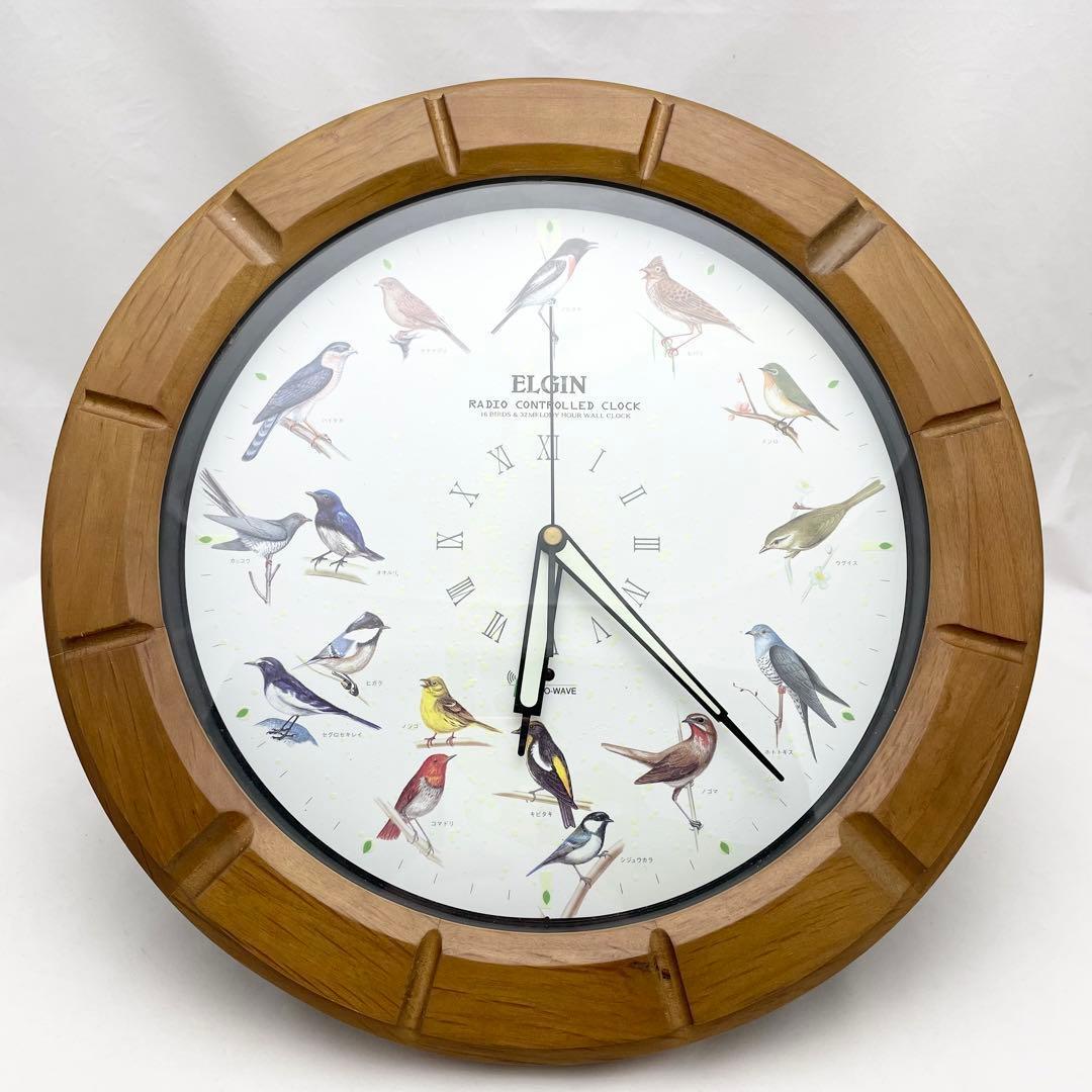 【ジャンク】ELGIN エルジン メロディ時計 電波時計 BS729 鳥の声