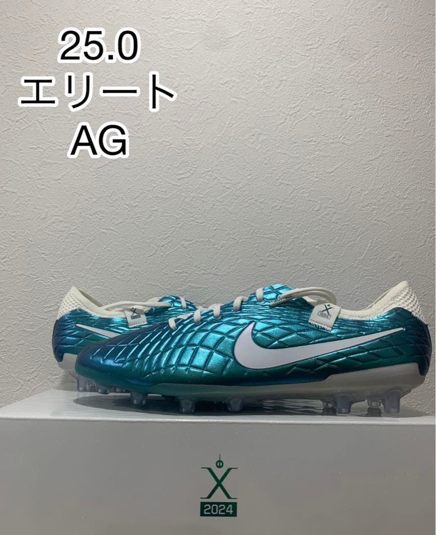 ナイキ ティエンポレジェンド10 AG