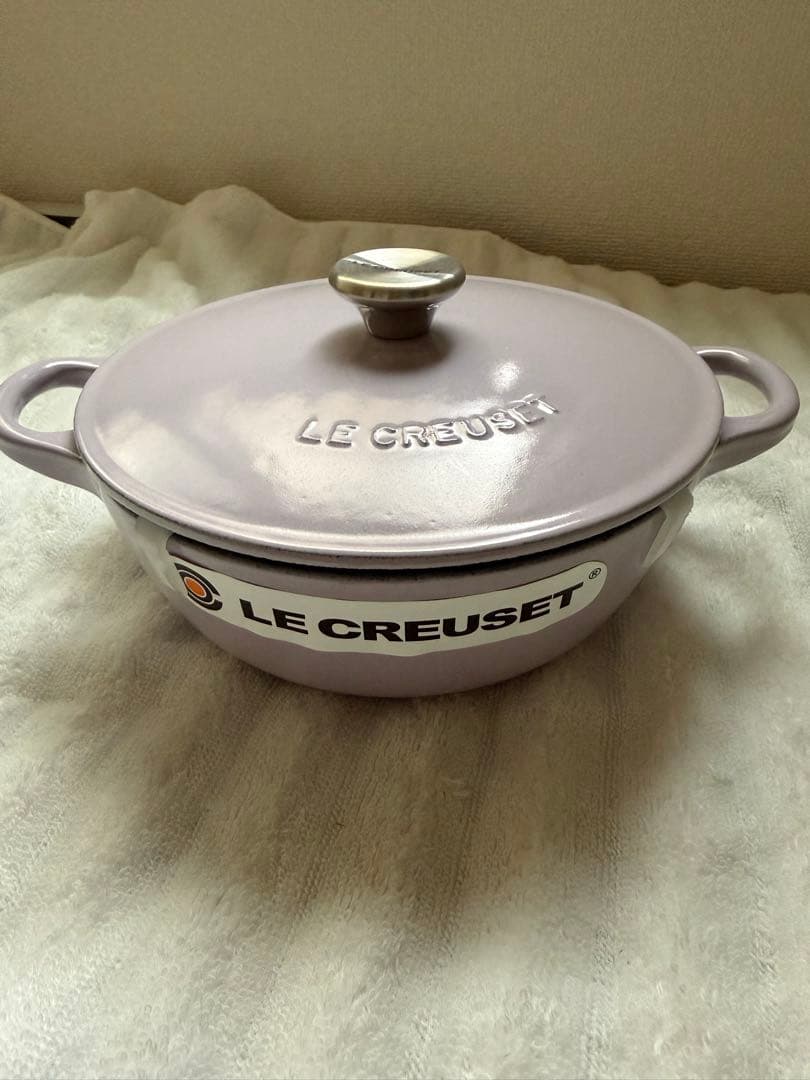 新品未使用☆マルミット 18ラベンダー ルクルーゼ