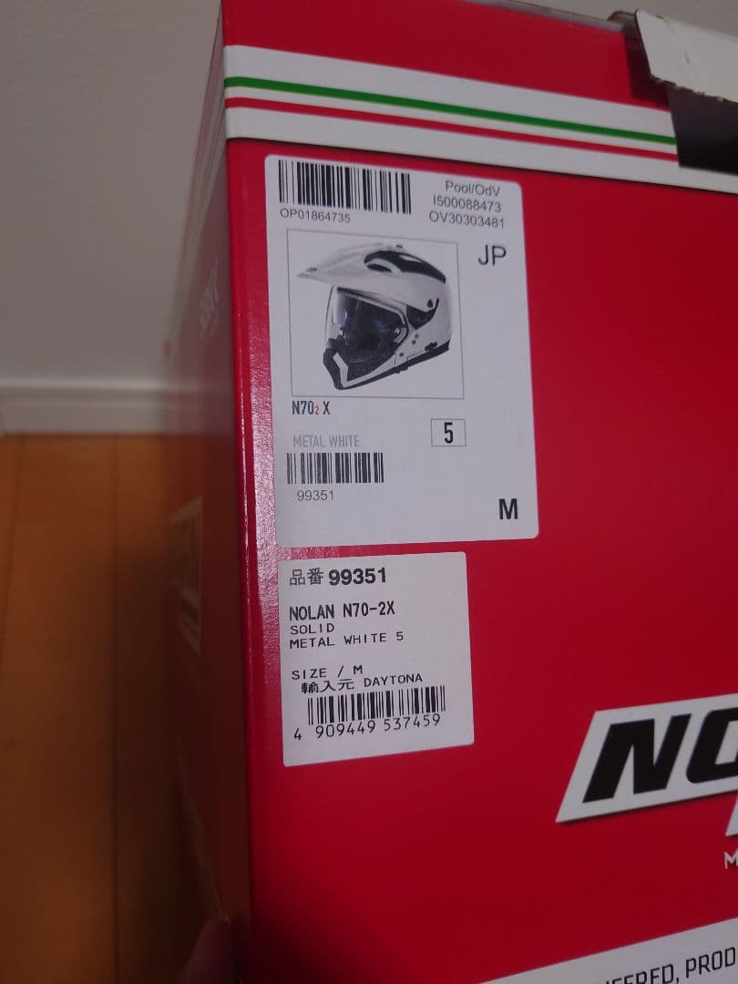 さ*ー様 NOLAN アドベンチャーヘルメット ホワイト/ブラック N70-2X