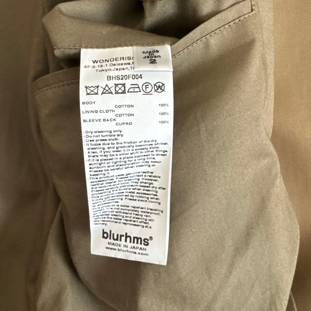 blurhms ブラームス　ハーフコート