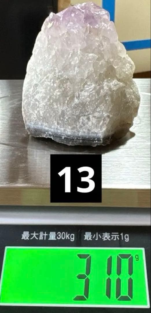 超お得　アメジストクラスター　計18個　まとめ売り