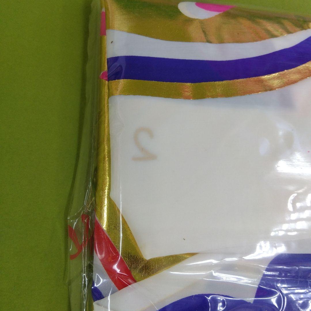 【2ｍ】箱無し 鯉のぼり 金箔 青鯉 金太郎海雪印