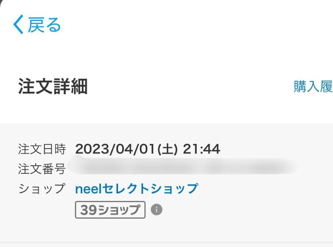 シチズン　*クロスシー エコドライブ 電波時計