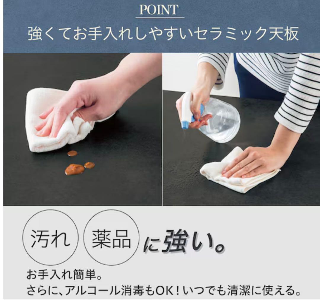 r*u様 ニトリ　グレー ダイニングテーブル