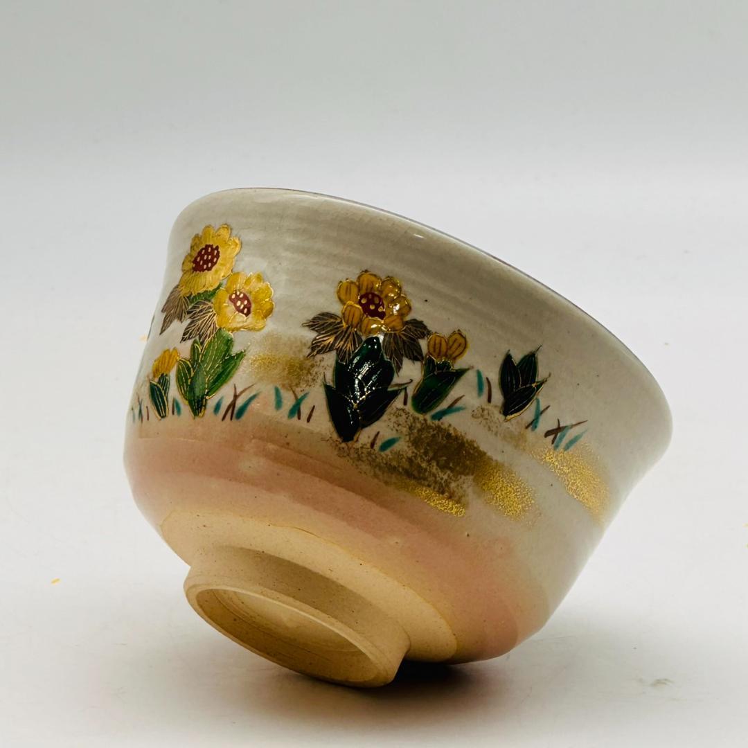 T　新品未使用　平安　紫雲造　乾山写福寿草文　茶碗　色絵　金彩　茶道具　花模様