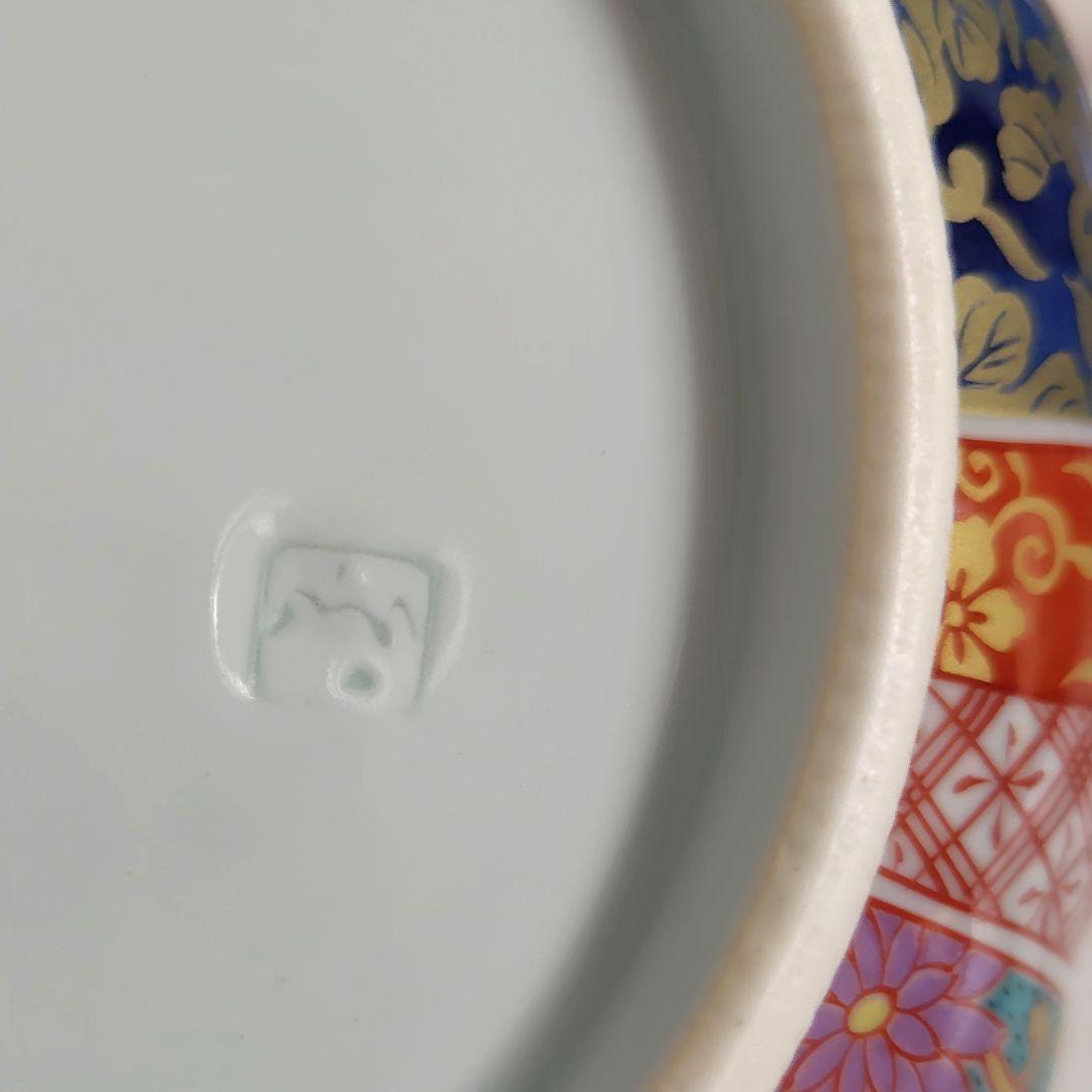 未使用 有田焼 清秀作 元禄古伊万里 金彩 大鉢 大皿 木箱付