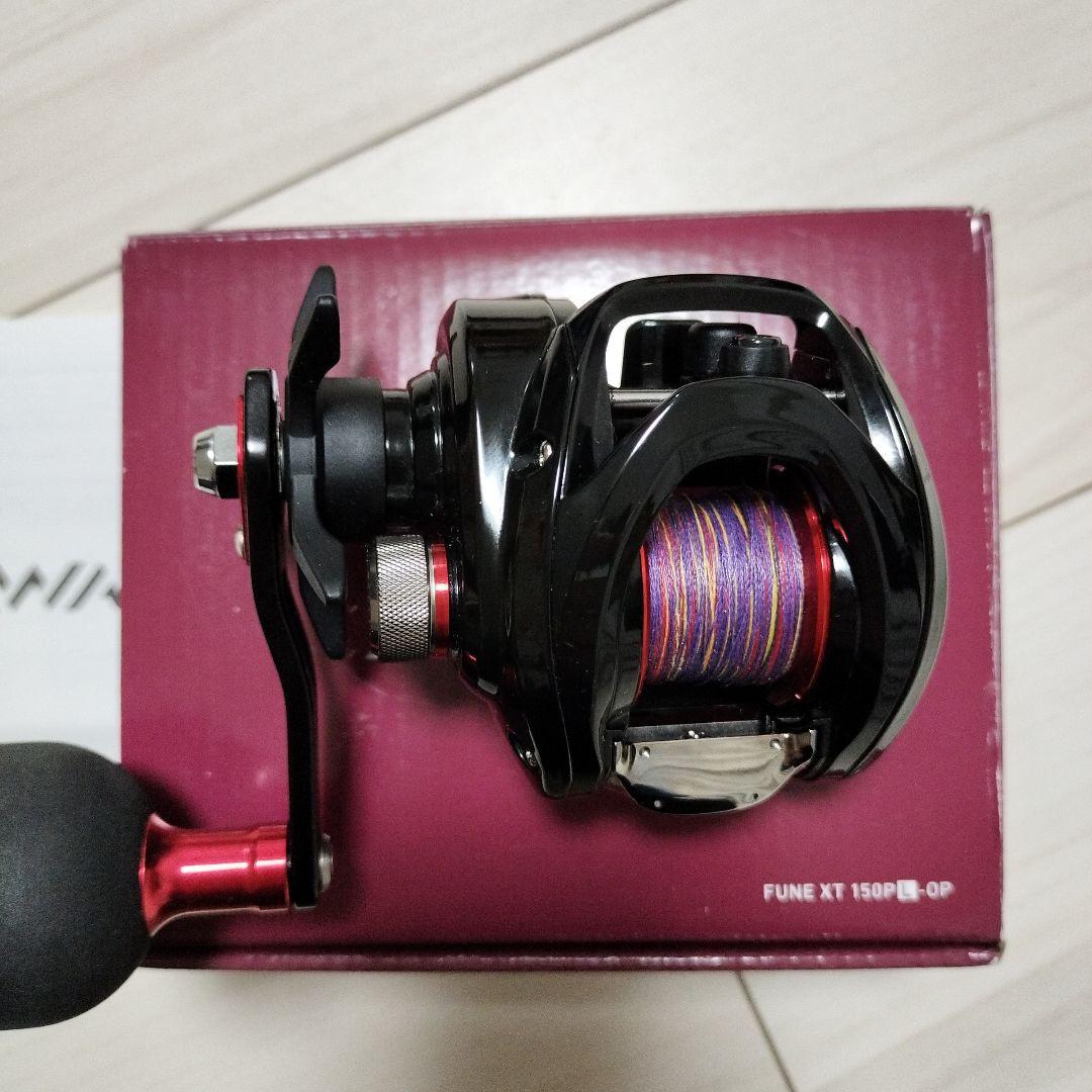 DAIWA FUNE XT 150P Lベイトリール 左巻き