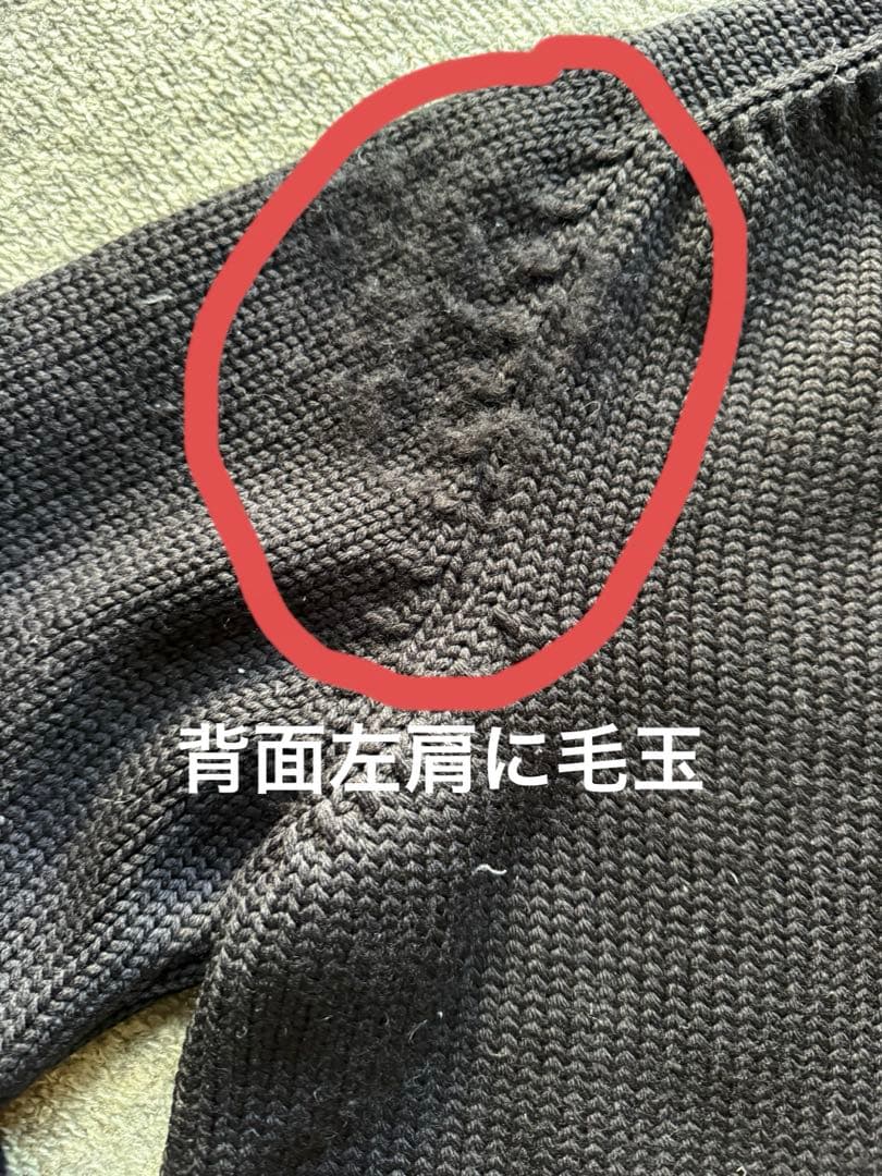 ZANONE CHIOTOブラック48初期伊製