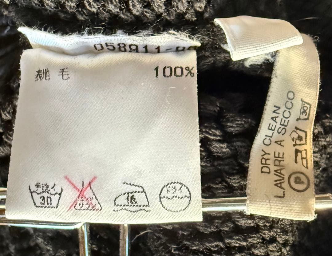 ZANONE CHIOTOブラック48初期伊製