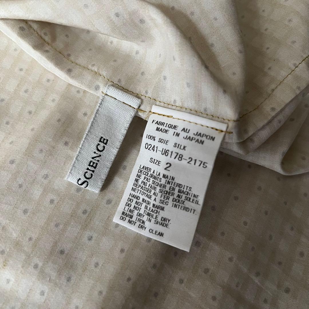 アーツアンドサイエンス 半袖シャツ ブラウス シルク100 2 M 2024年製