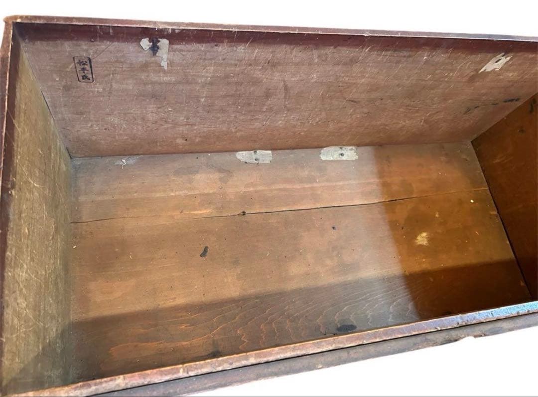 鎧櫃　具足櫃　【松平氏】焼印　長櫃　古美術　箪笥