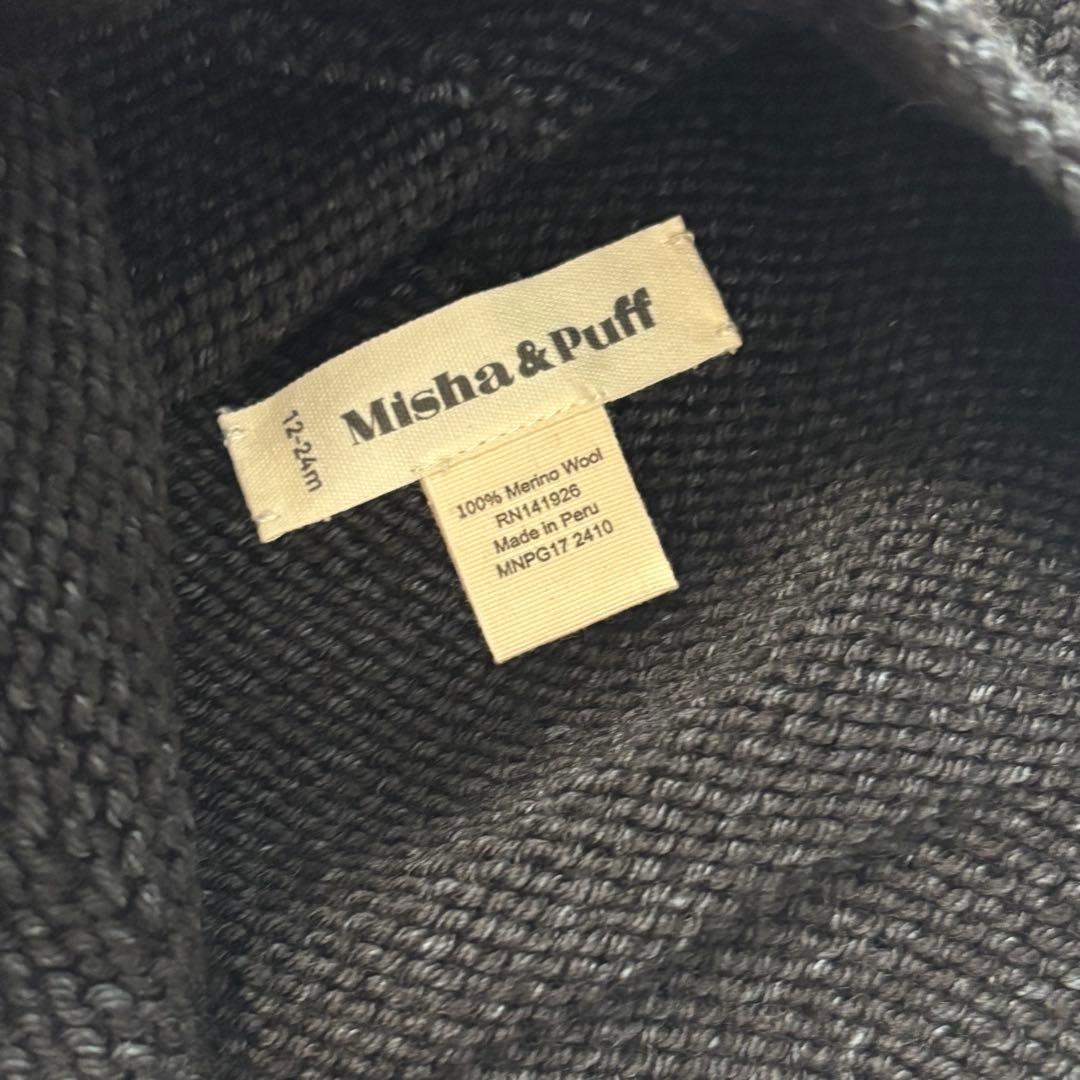 帽子 Misha & Puff pointy 12-24m