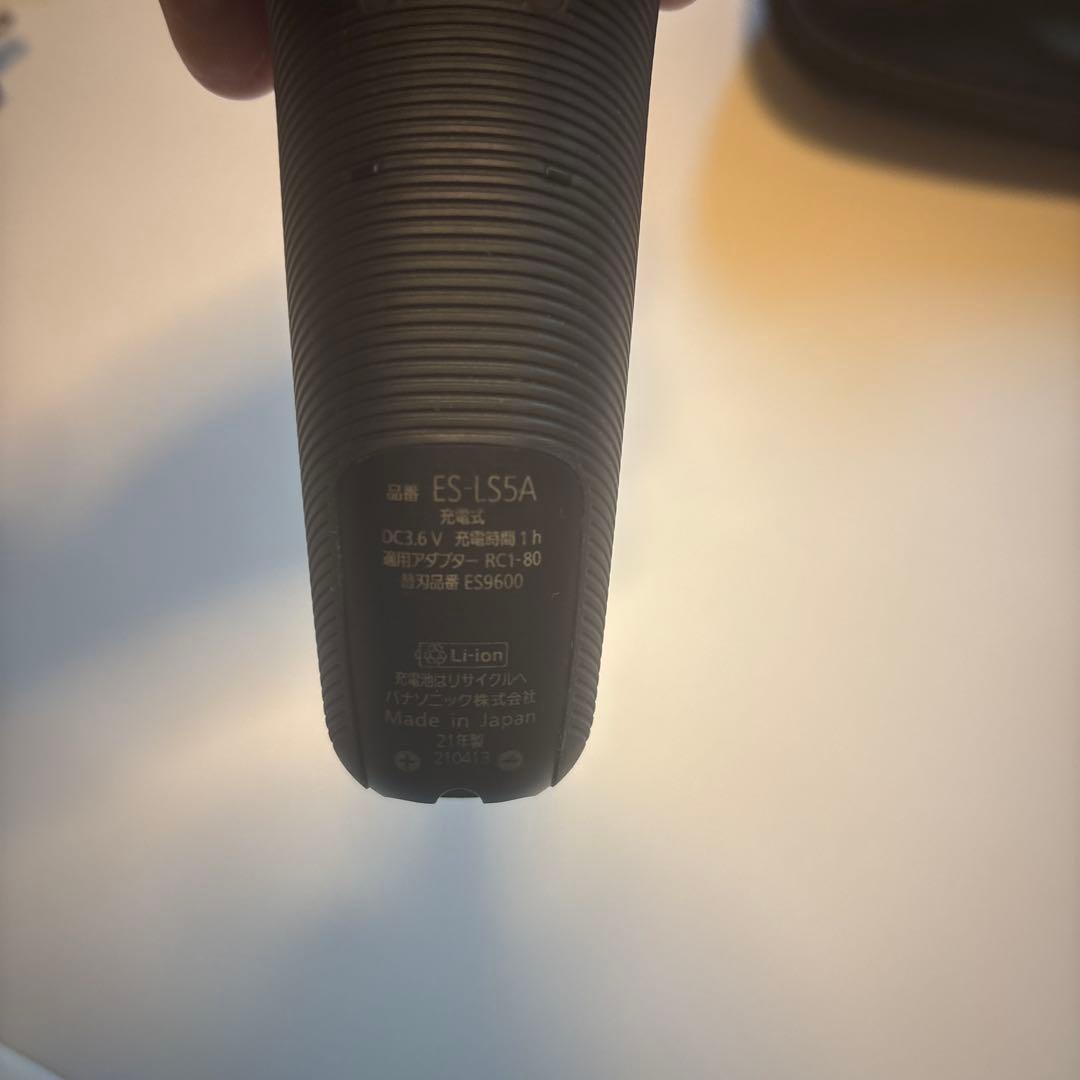 Panasonic メンズ電気シェーバー ES-LS5A