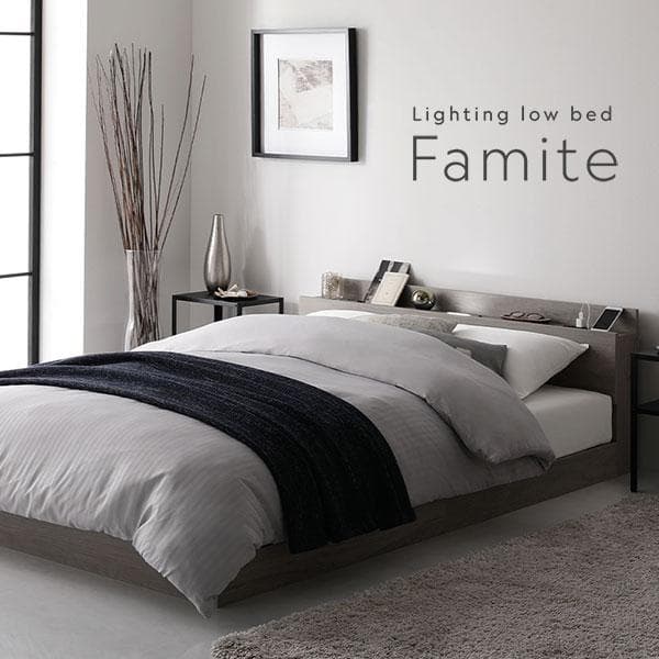 ベッド シングル ベッドフレームのみ シャビーオーク 宮付 すのこベッド