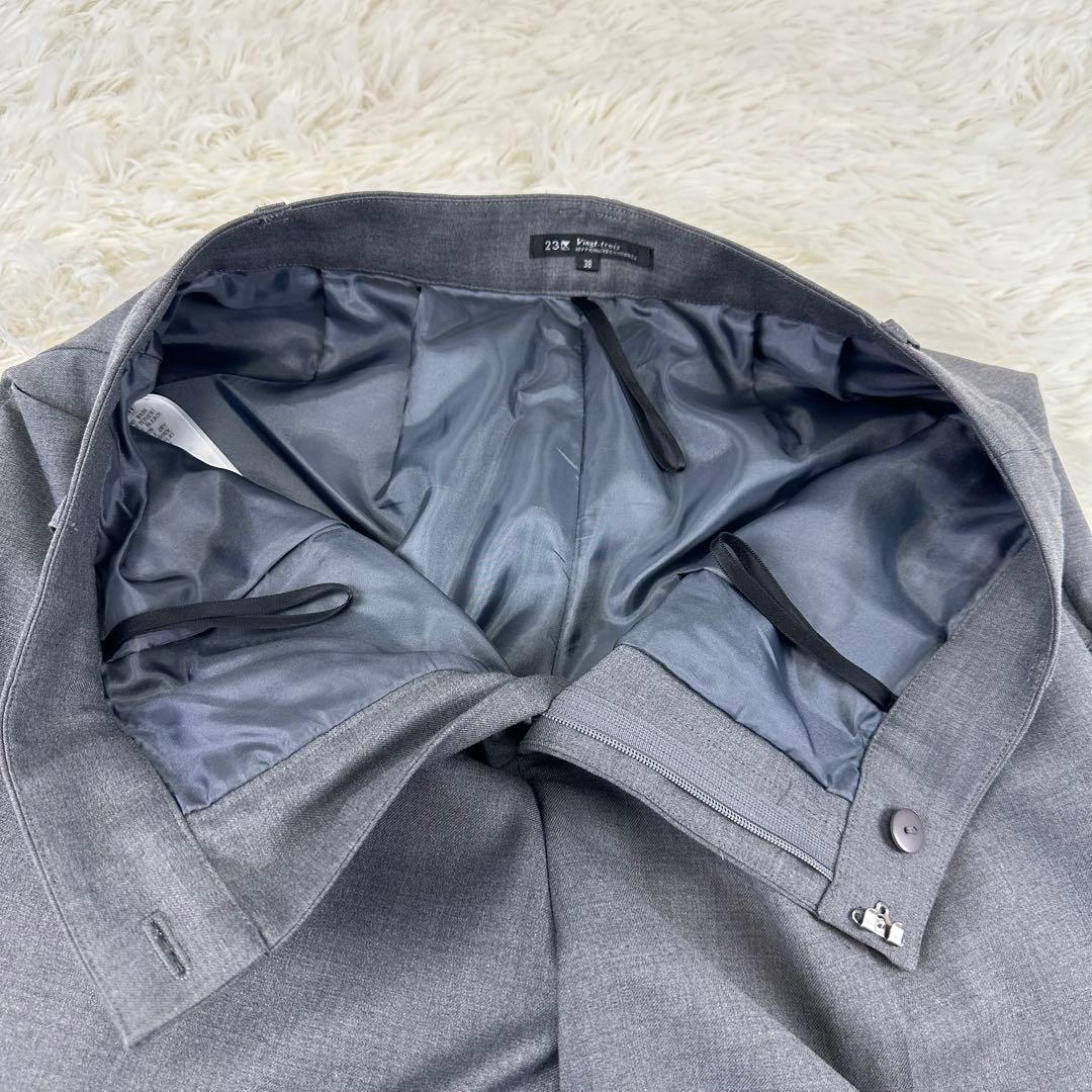 美品｜ 23区 スーツ セットアップ プルオーバー パンツ ウール グレー 38